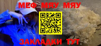 герыч Жуковский