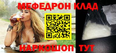 MDMA Заводоуковск