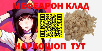 герыч Жуковский