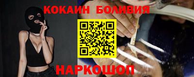 MDMA Заводоуковск