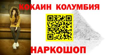 герыч Жуковский