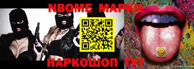 герыч Жуковский