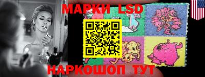 герыч Жуковский
