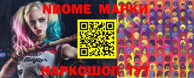 MDMA Заводоуковск