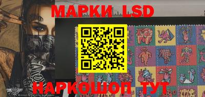 MDMA Заводоуковск