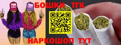 герыч Жуковский