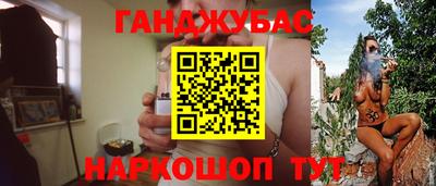 молекула духа Заволжье