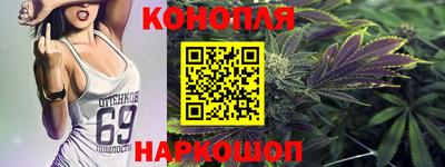 герыч Жуковский