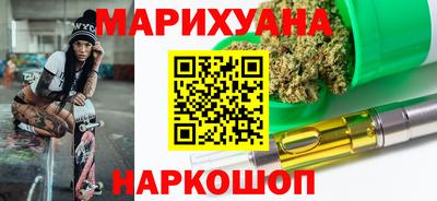 MDMA Заводоуковск