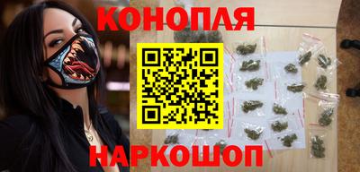 молекула духа Заволжье