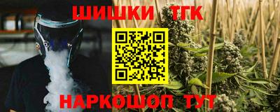 MDMA Заводоуковск