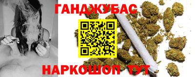 герыч Жуковский