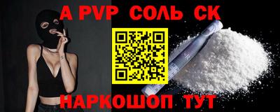 герыч Жуковский