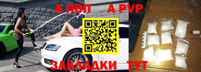 герыч Жуковский