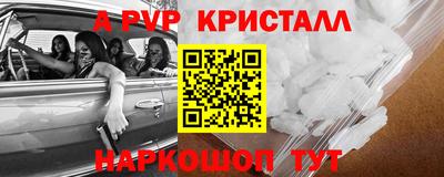 MDMA Заводоуковск