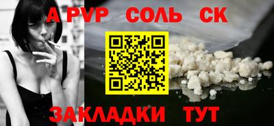 герыч Жуковский