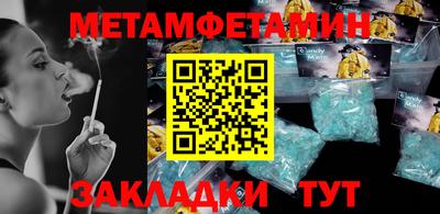 герыч Жуковский