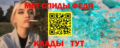 MDMA Заводоуковск