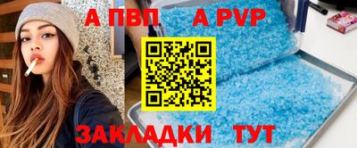 герыч Жуковский