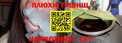 герыч Жуковский