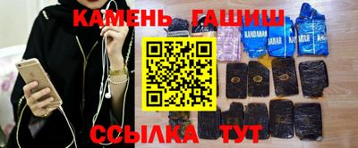 MDMA Заводоуковск