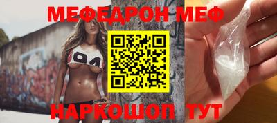герыч Жуковский
