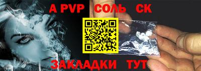 герыч Жуковский